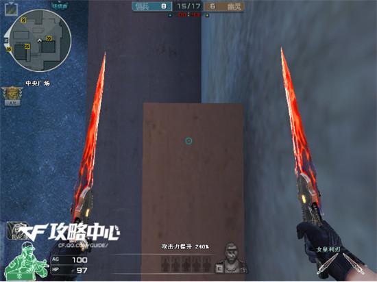 CF生化模式热图寂静村佣兵防守详细攻略