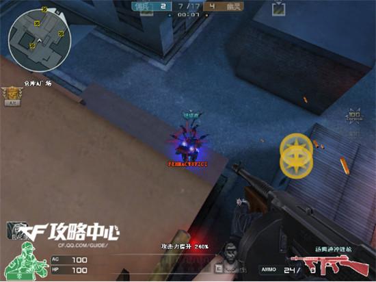 CF生化模式热图寂静村佣兵防守详细攻略