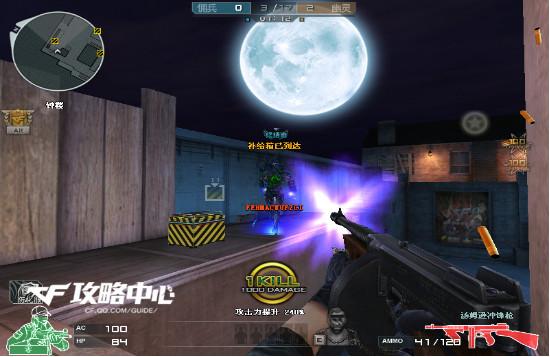 CF生化模式热图寂静村佣兵防守详细攻略