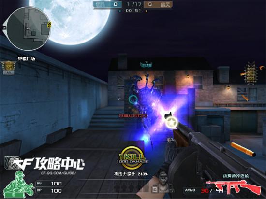 CF生化模式热图寂静村佣兵防守详细攻略