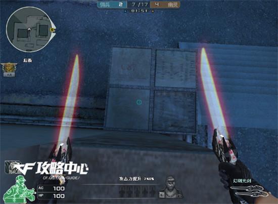 CF生化模式热图寂静村佣兵防守详细攻略