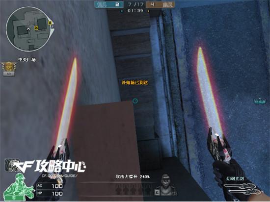 CF生化模式热图寂静村佣兵防守详细攻略