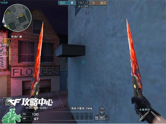 CF生化模式热图寂静村佣兵防守详细攻略