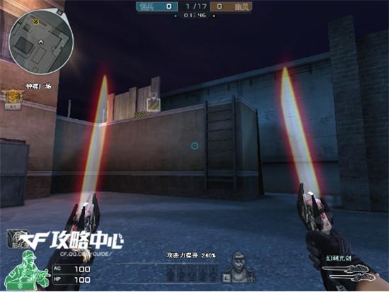 CF生化模式热图寂静村佣兵防守详细攻略