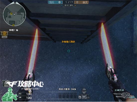 CF生化模式热图寂静村佣兵防守详细攻略