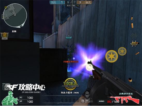 CF生化模式热图寂静村佣兵防守详细攻略