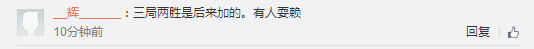 签合同认爸爸 LOL变成认亲游戏？