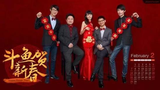 业内第一身价!会长和板娘以3年1亿身价转会虎