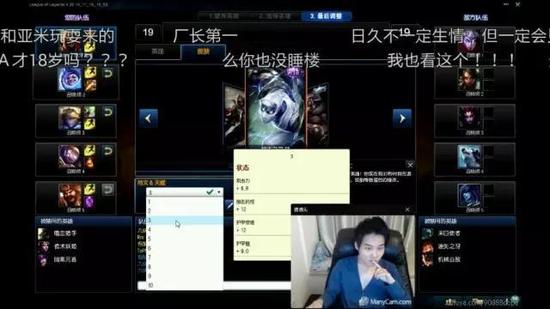 LOL打的好，可以不高考？韩服路人王Dopa：大错特错！