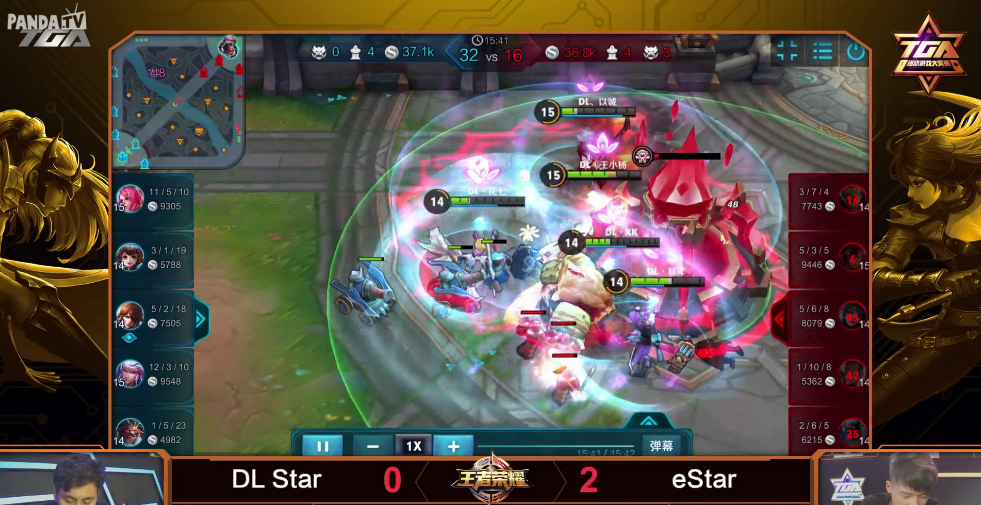 TGA王者荣耀 DL VS eStar兄弟战队争夺全国总冠