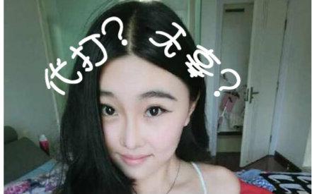 阿怡代打持续发酵 LOL小智躺枪疑代打-新浪英雄联盟专区