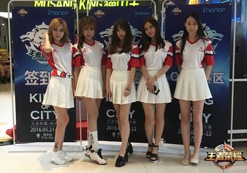 《王者荣耀》2016王者城市赛选拔落幕16强会师