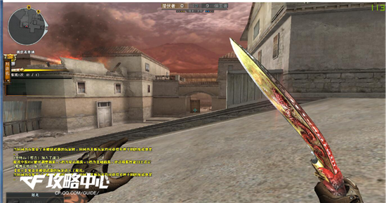 从细节看那些经典地图 国图黑色城镇篇