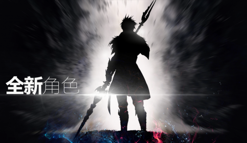 DNF魔枪士觉醒战魂技能 战魂强不强_网游