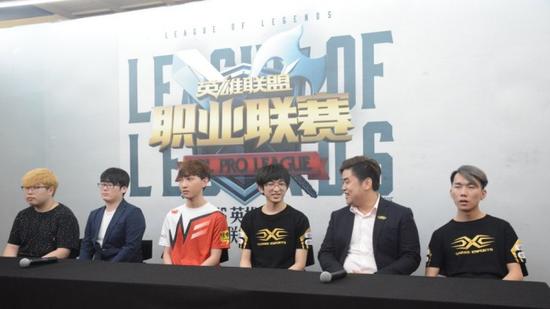 夏季赛采访WE和SNAKE:LPL的战术并不落后