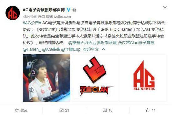 AG娱乐官方直营平台真人视讯返水高首存送88元澳门第一家美式赌场金沙娱乐场探密