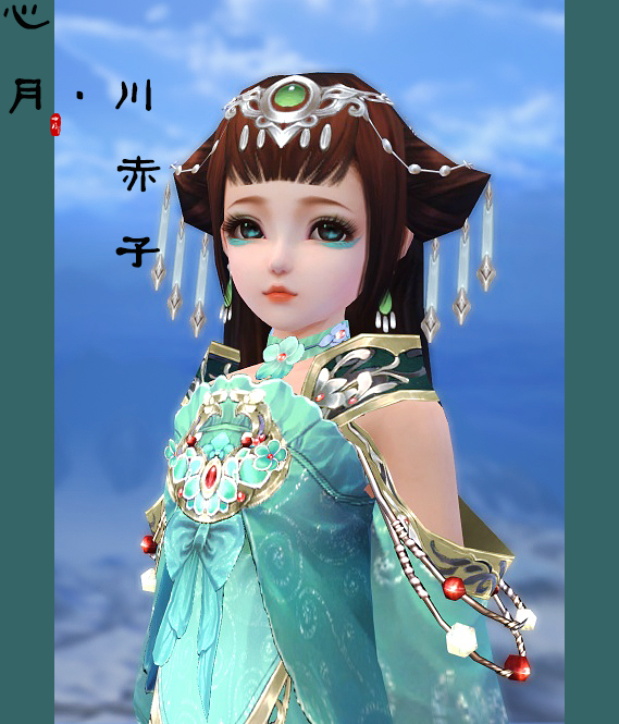 剑网3萝莉捏脸数据 爱吃鱼的心月菌脸型集合