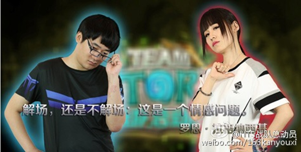 牵手毛毛火线洞房&nbsp;王师傅何以如此仓皇