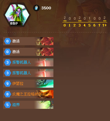 QQ图片20160623073631.png