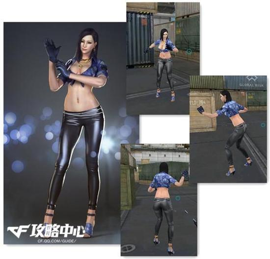 CF新女性角色身材性感火爆