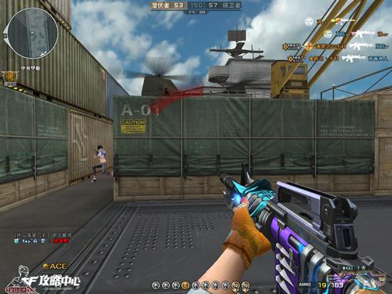 千变万化的新英雄武器M4A1-千变实战初体验