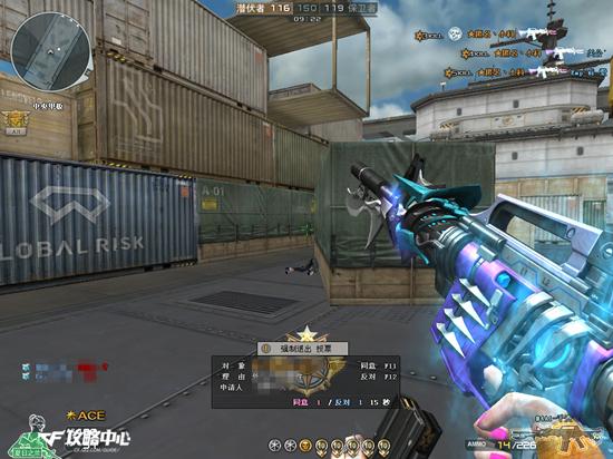 千变万化的新英雄武器M4A1-千变实战初体验