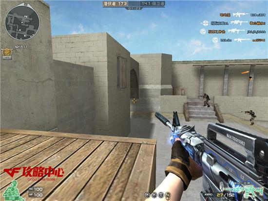 如何让团队意识爱上CF 团队模式进阶篇