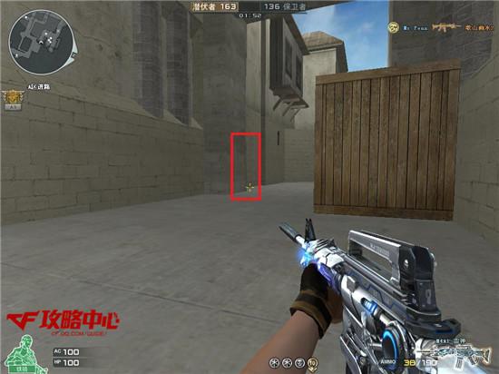 如何让团队意识爱上CF 团队模式进阶篇