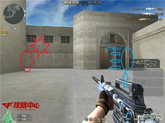 如何让团队意识爱上CF 团队模式进阶篇