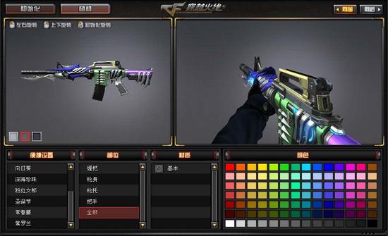 CF人机爆破新版本即将和广大CFer见面