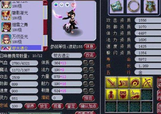 我来给新人一点建议