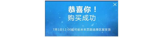 71约会钟汉良 官方开启抢限量烟花活动 71约会钟汉良 官方开启抢限量烟花活动