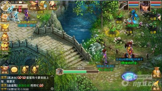 图4:《问道》手游老猴凉茶.jpg 图4:《问道》手游老猴凉茶.jpg