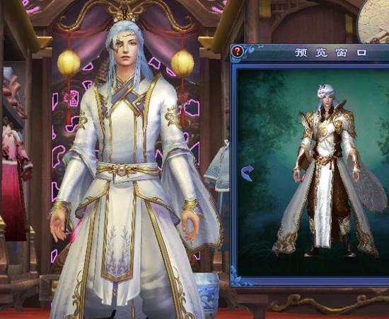 《新倩女幽魂》魅者拓本造型欣赏