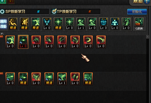 推荐雷霆之怒套 决战者二觉加点和装备搭配_地