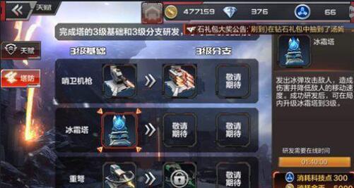 G-O7-fxtwuff5147561.jpg