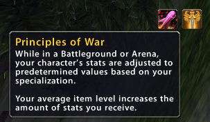 7.0PVP改动:旧版军装的获取与价格汇总