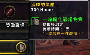 7.0PVP改动:旧版军装的获取与价格汇总