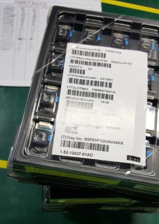 figx-fxtwuff5208422.jpg