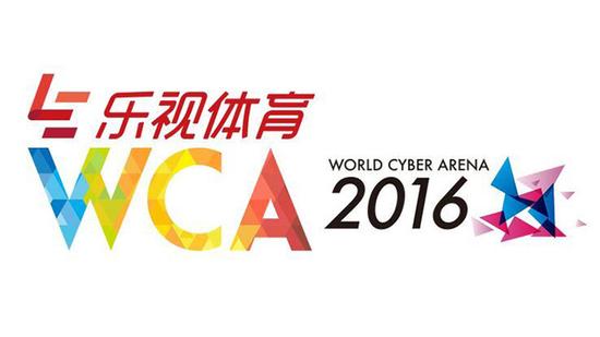 WCA S3补位赛 WCA S3补位赛