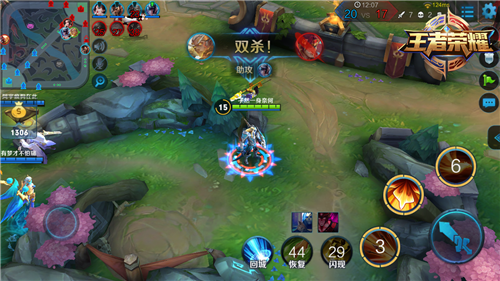 古代最强射手 后羿攻速吸血单吊打法出装