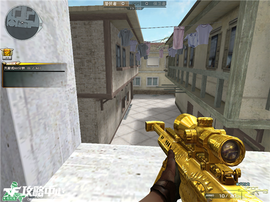 紧张的节奏炫酷的雷杀 CF团队竞技地图椰岛之