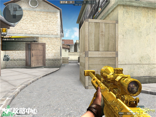 紧张的节奏炫酷的雷杀 CF团队竞技地图椰岛之