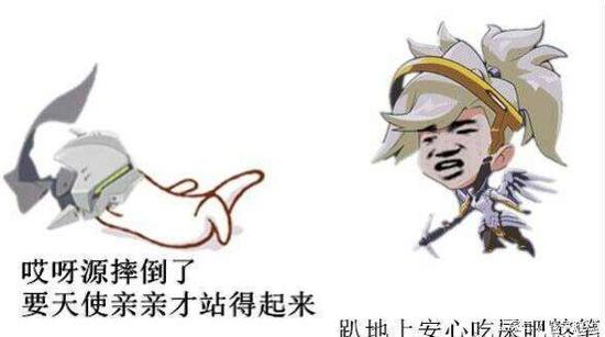 大数据告诉你：为何守望先锋热度超LOL？