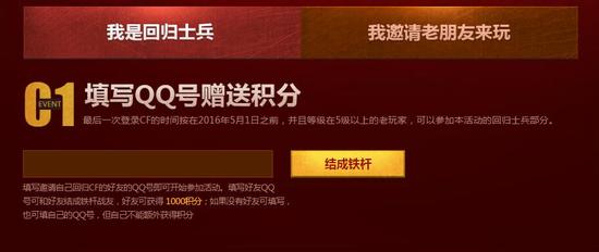 MK体育APP网络手游排行榜