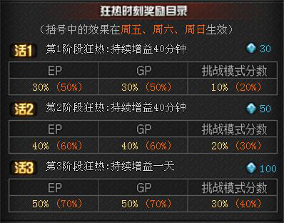 图片13.png