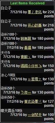 hF5q-fxuapvw2239463.jpg