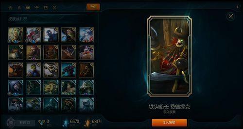 游迅网www.yxdown.com