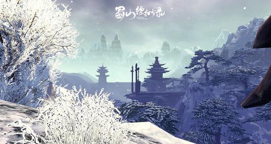 炎炎夏日看雪景 《蜀山缥缈录》莽苍山开放避暑圣地