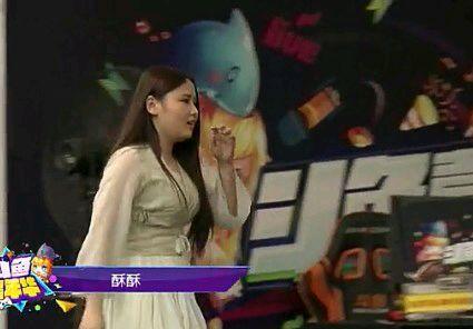 斗鱼嘉年华女主播见光死 酥酥200斤还有个胖提莫_游戏百科_新浪游戏_新浪网